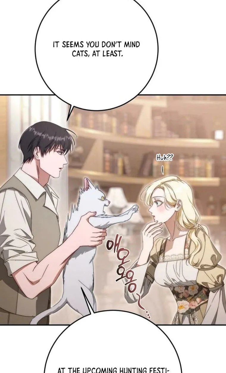 Read Behind Her Highness’s Smile chapter 111 image 84 on Lezhin