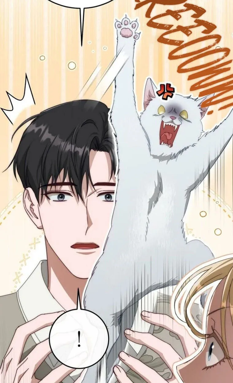 Read Behind Her Highness’s Smile chapter 111 image 87 on Lezhin