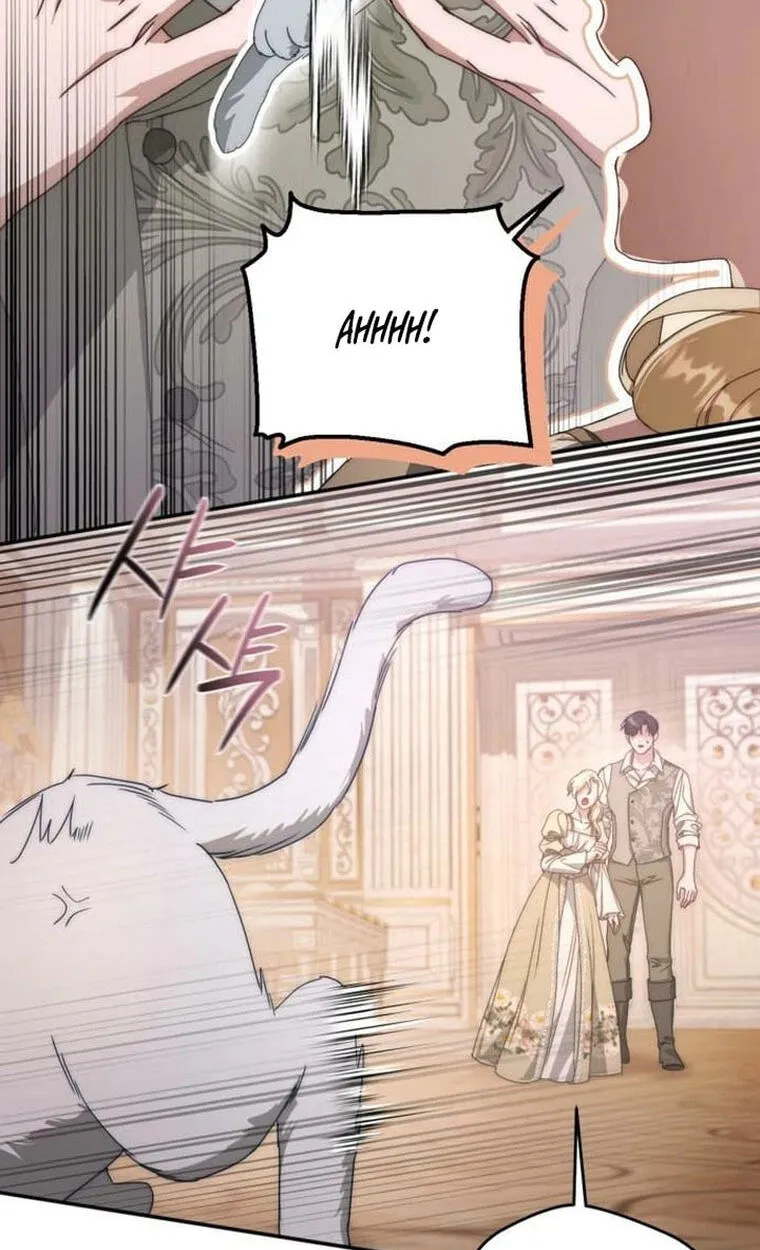 Read Behind Her Highness’s Smile chapter 111 image 88 on Lezhin