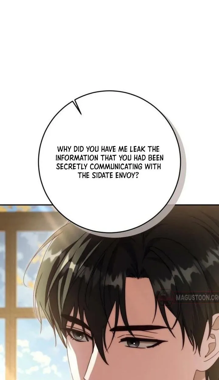 Read Behind Her Highness’s Smile chapter 112 image 10 on Lezhin