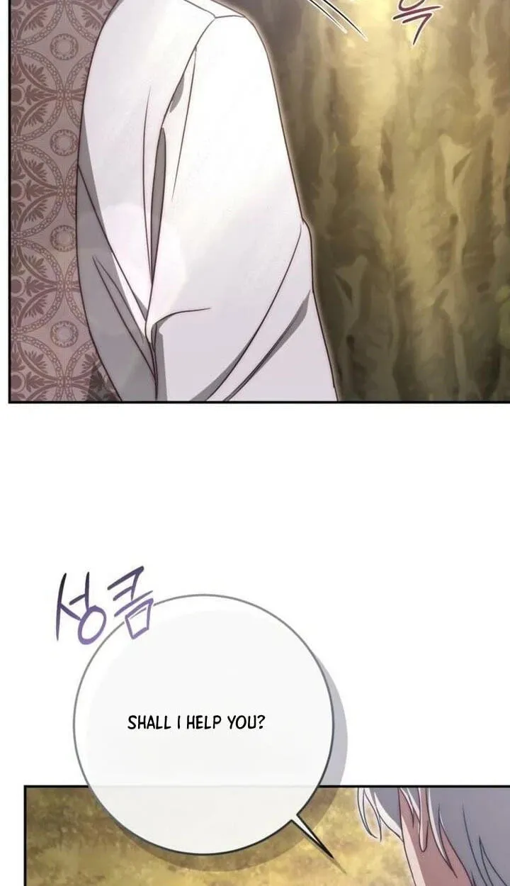 Read Behind Her Highness’s Smile chapter 112 image 109 on Lezhin