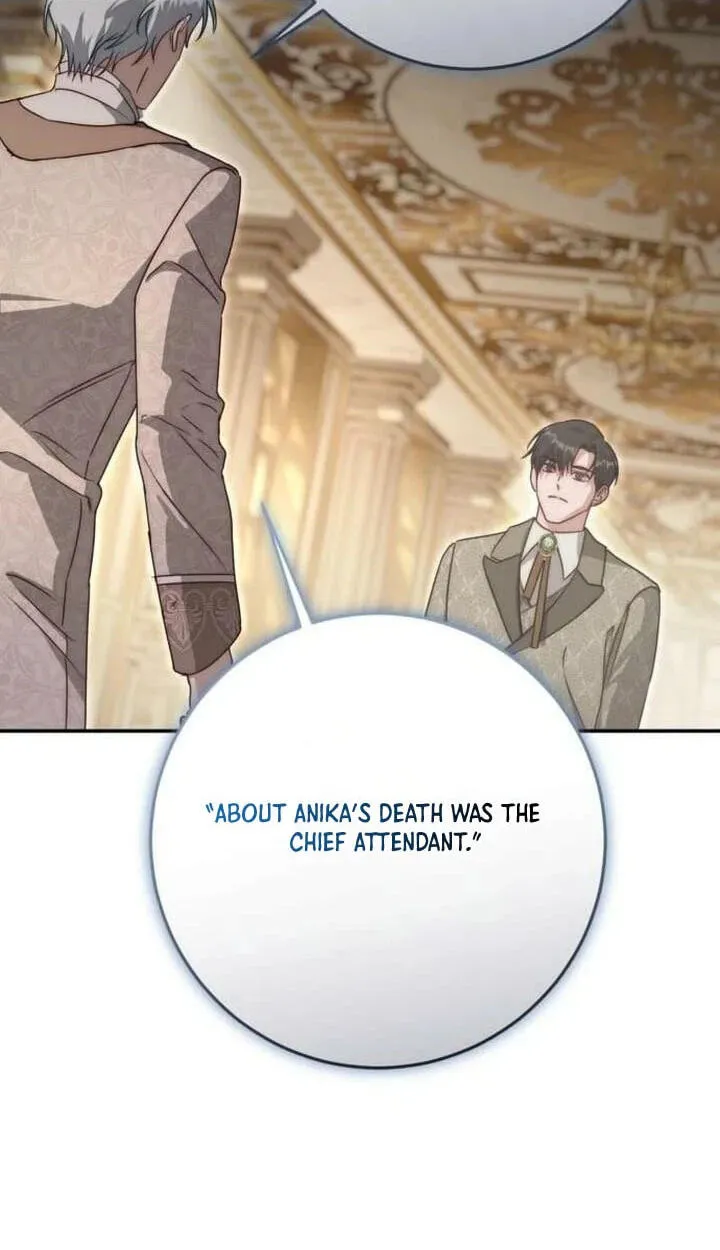 Read Behind Her Highness’s Smile chapter 112 image 19 on Lezhin
