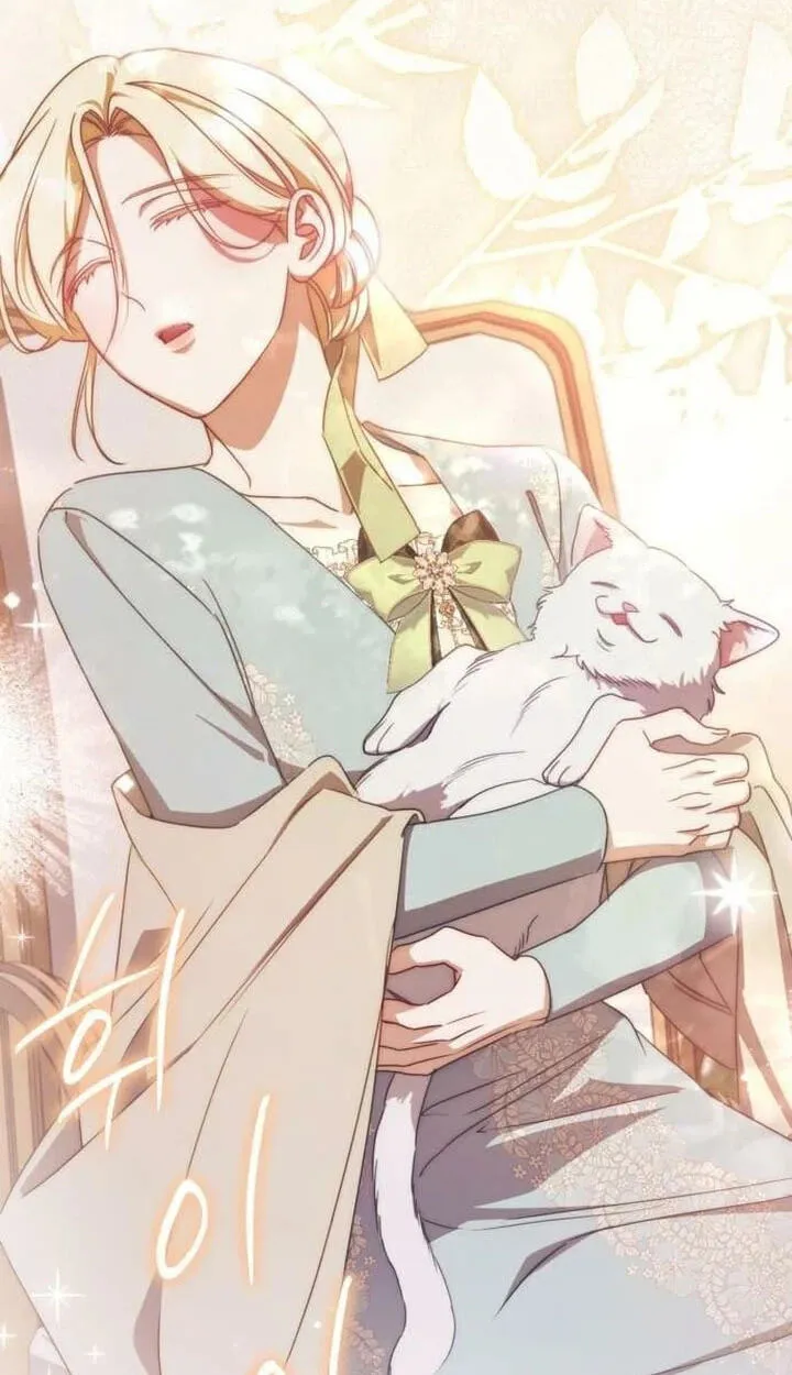 Read Behind Her Highness’s Smile chapter 112 image 50 on Lezhin
