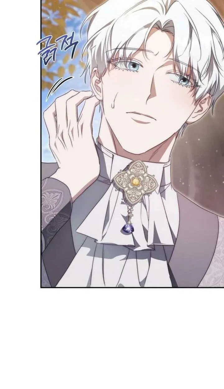 Read Behind Her Highness’s Smile chapter 112 image 54 on Lezhin