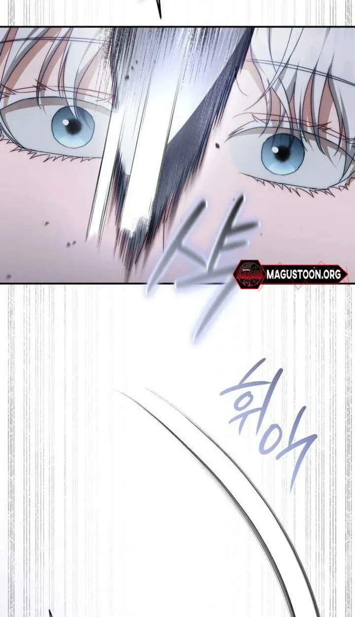 Read Behind Her Highness’s Smile chapter 112 image 63 on Lezhin
