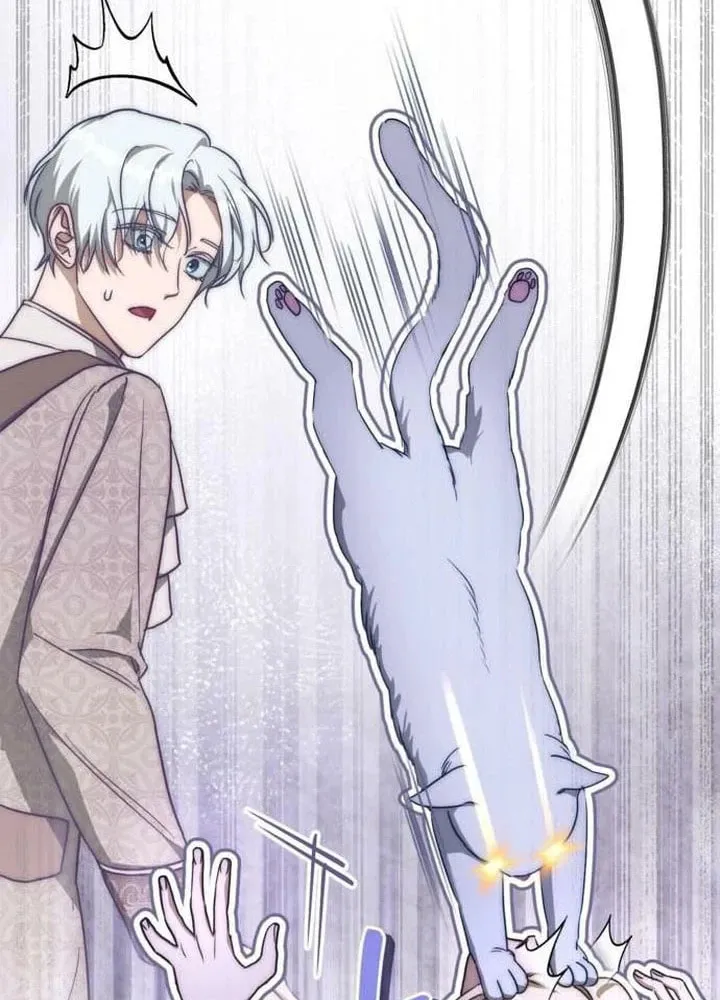Read Behind Her Highness’s Smile chapter 112 image 64 on Lezhin