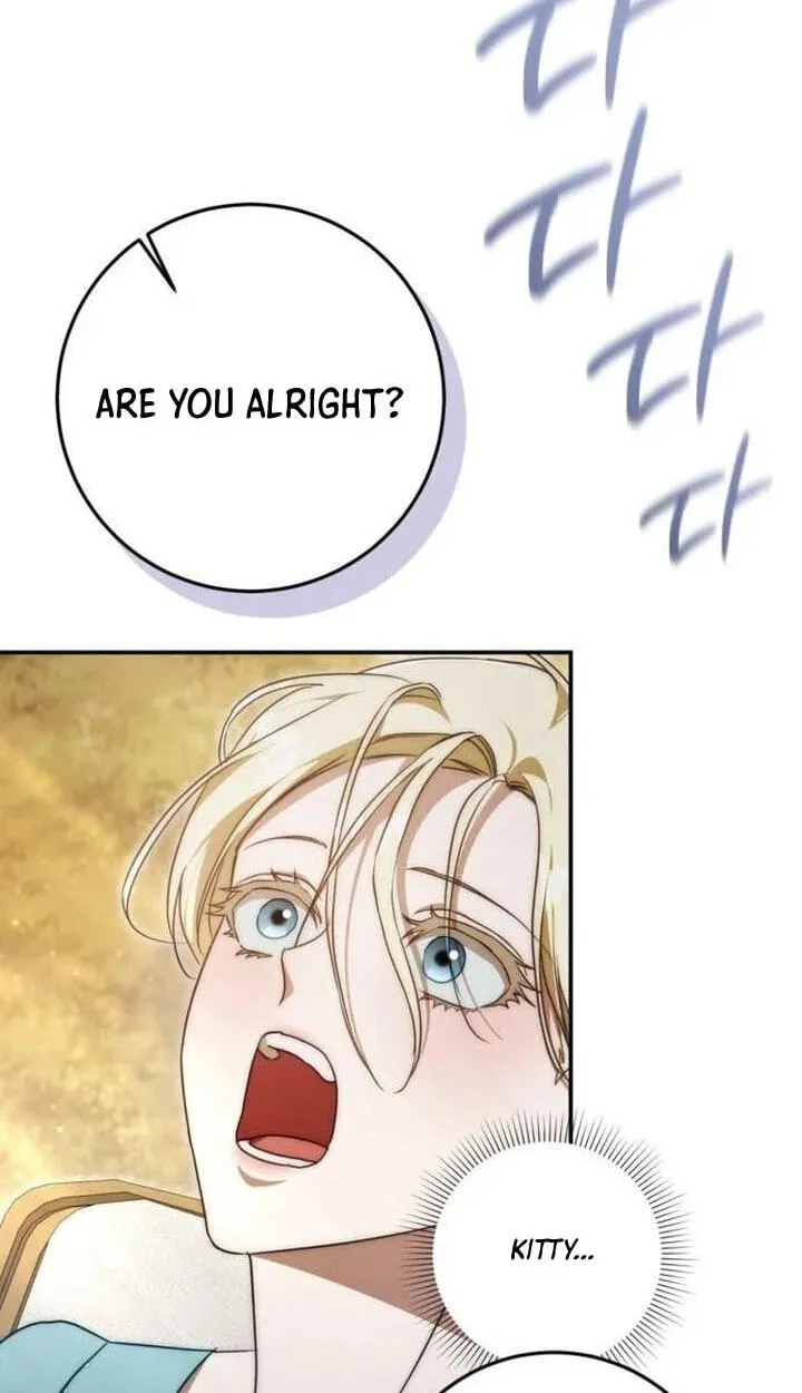 Read Behind Her Highness’s Smile chapter 112 image 70 on Lezhin
