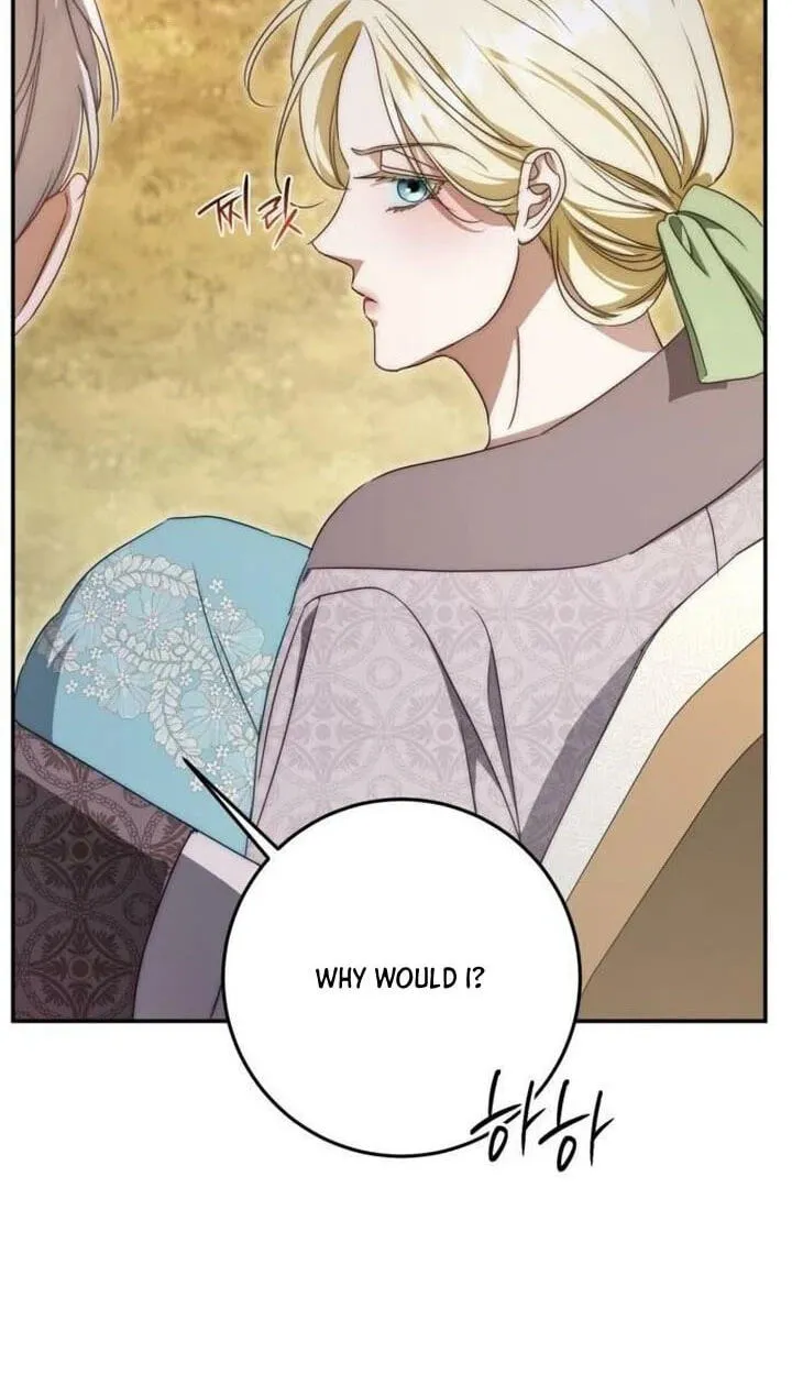 Read Behind Her Highness’s Smile chapter 112 image 83 on Lezhin