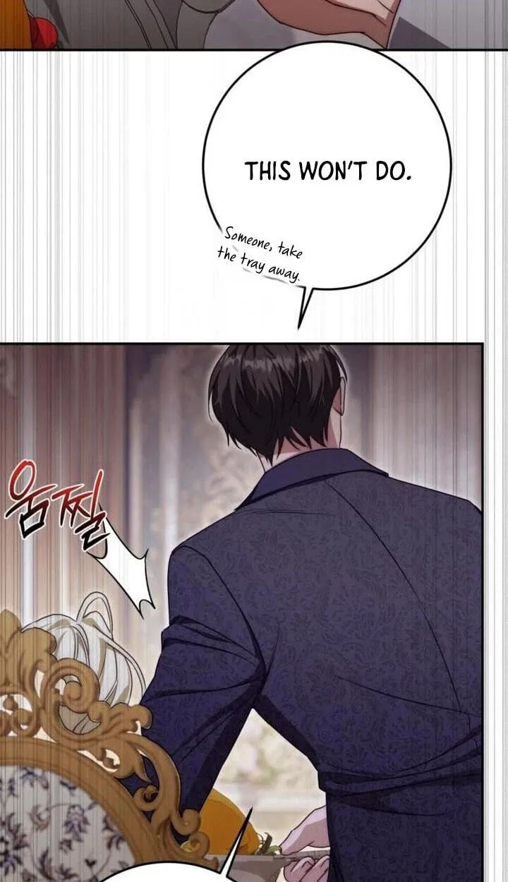 Read Behind Her Highness’s Smile chapter 114 image 17 on Lezhin