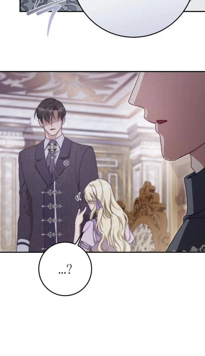 Read Behind Her Highness’s Smile chapter 114 image 26 on Lezhin