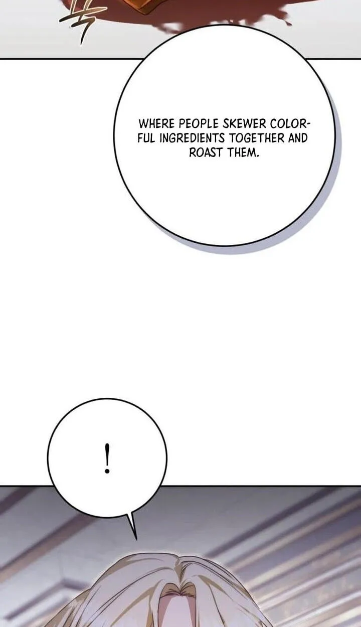 Read Behind Her Highness’s Smile chapter 114 image 29 on Lezhin