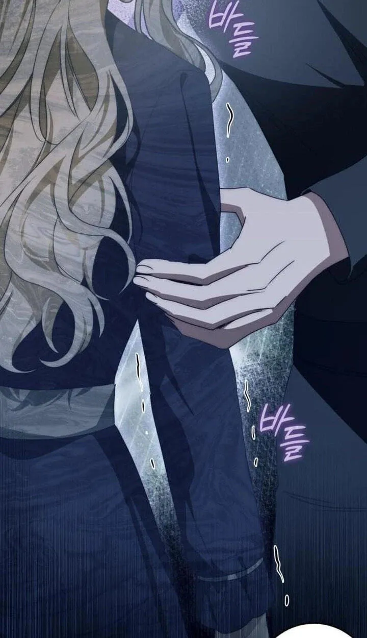 Read Behind Her Highness’s Smile chapter 114 image 43 on Lezhin