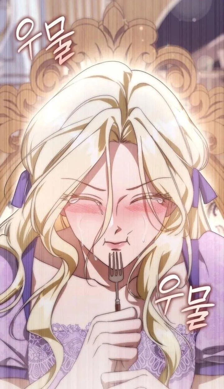 Read Behind Her Highness’s Smile chapter 114 image 53 on Lezhin