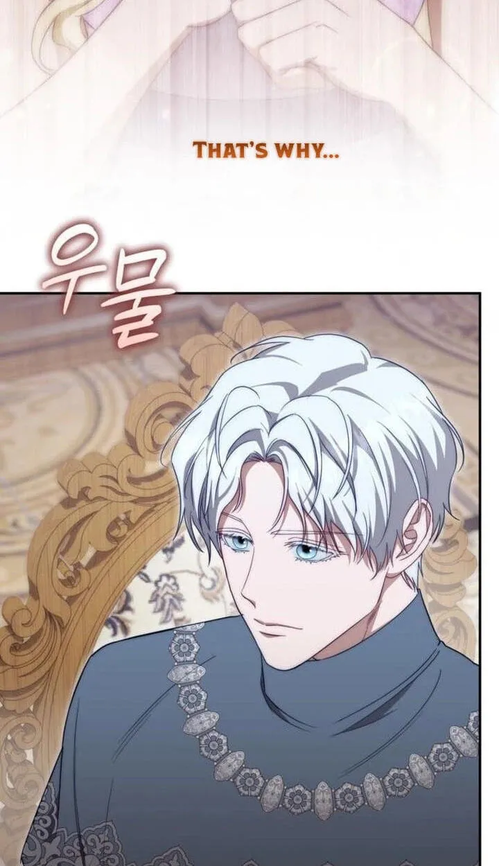 Read Behind Her Highness’s Smile chapter 114 image 54 on Lezhin