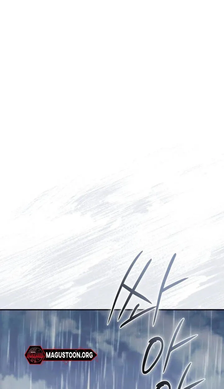 Read Behind Her Highness’s Smile chapter 114 image 58 on Lezhin