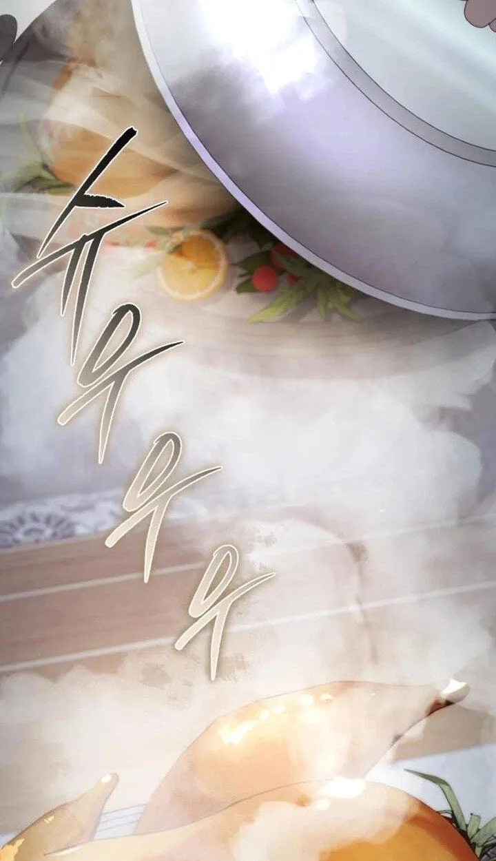 Read Behind Her Highness’s Smile chapter 114 image 8 on Lezhin