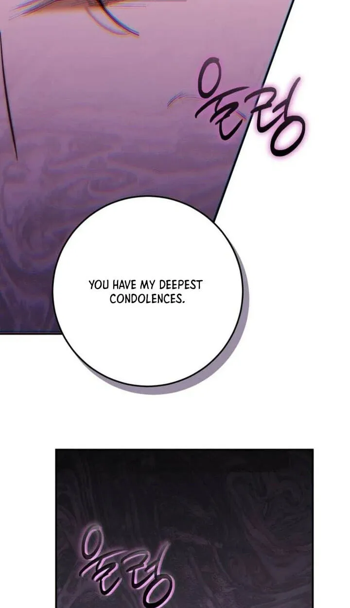 Read Behind Her Highness’s Smile chapter 115 image 87 on Lezhin