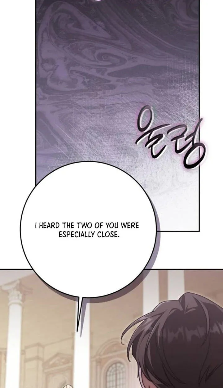 Read Behind Her Highness’s Smile chapter 115 image 88 on Lezhin