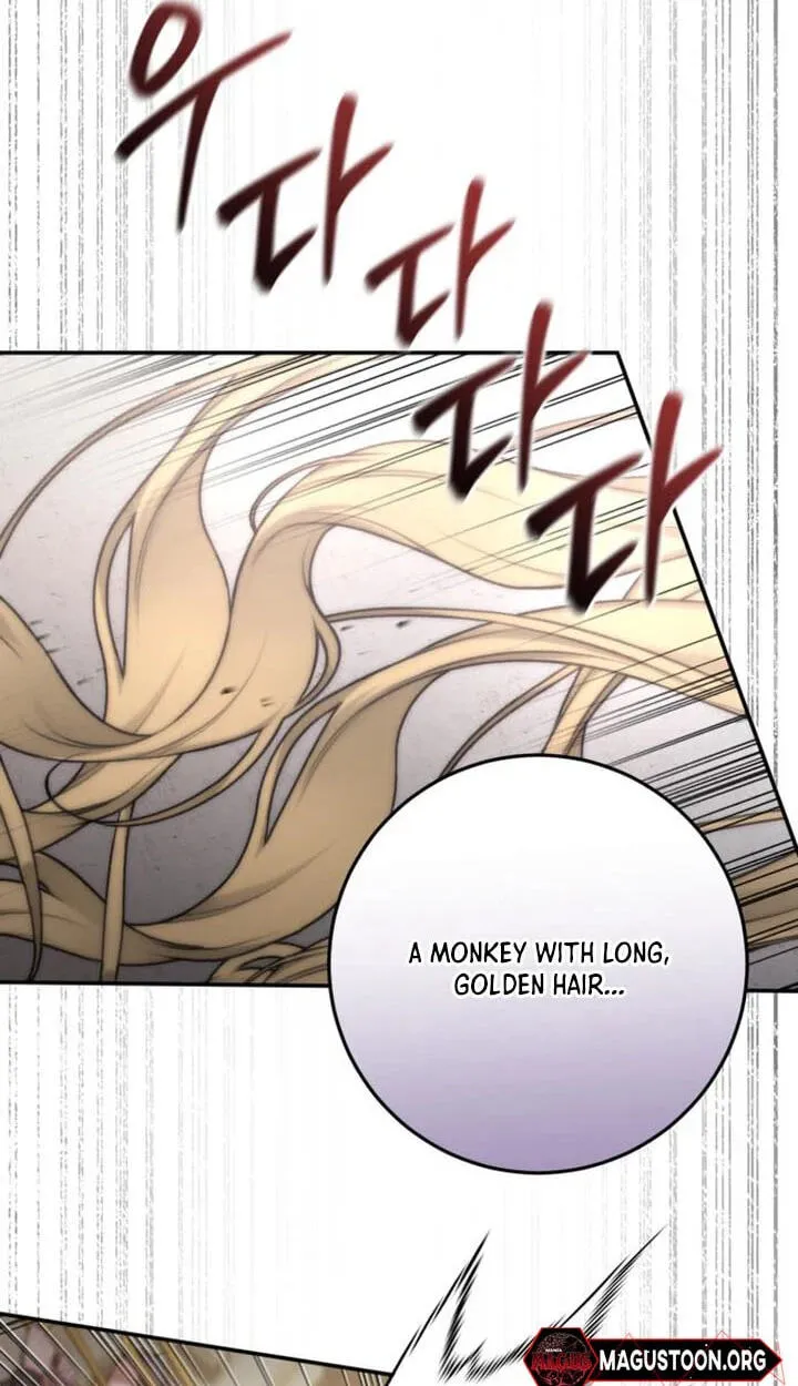 Read Behind Her Highness’s Smile chapter 116 image 10 on Lezhin