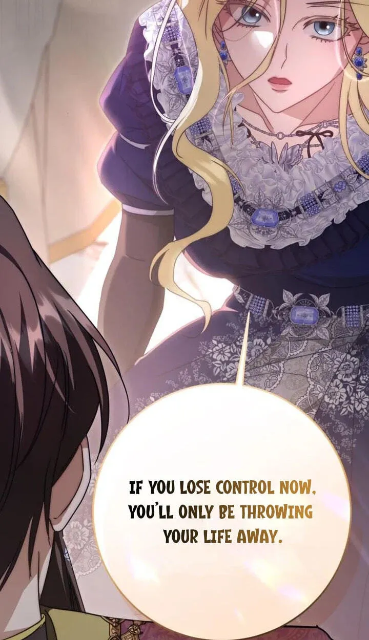 Read Behind Her Highness’s Smile chapter 116 image 104 on Lezhin