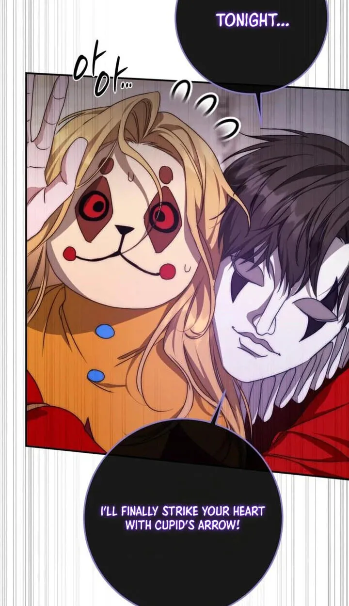 Read Behind Her Highness’s Smile chapter 116 image 17 on Lezhin