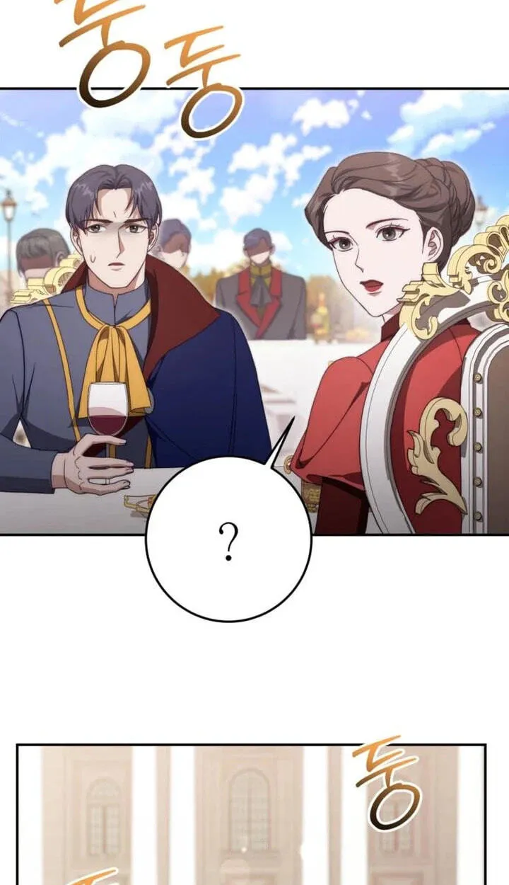Read Behind Her Highness’s Smile chapter 116 image 4 on Lezhin