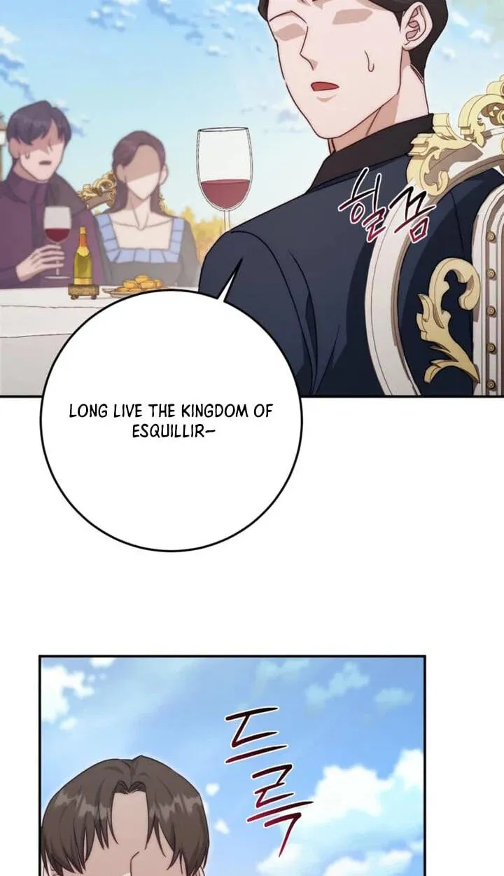 Read Behind Her Highness’s Smile chapter 116 image 50 on Lezhin