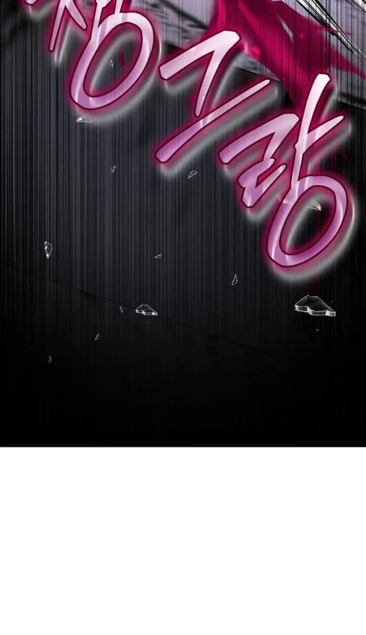 Read Behind Her Highness’s Smile chapter 116 image 59 on Lezhin