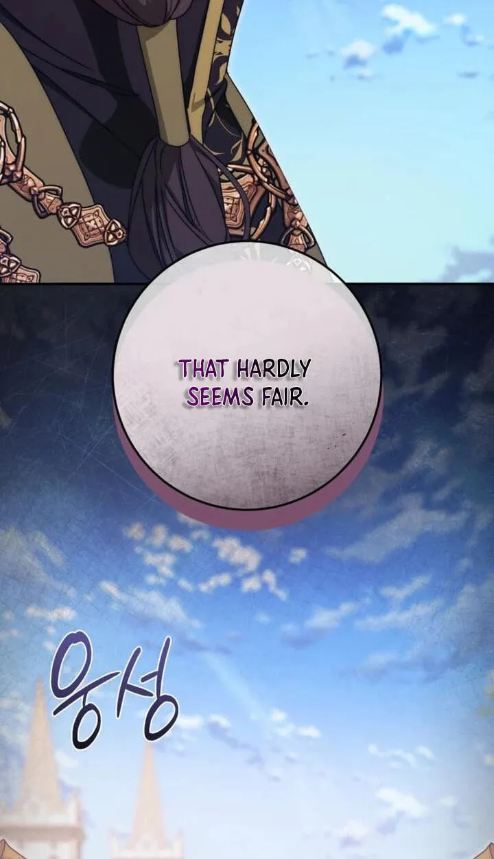 Read Behind Her Highness’s Smile chapter 116 image 67 on Lezhin