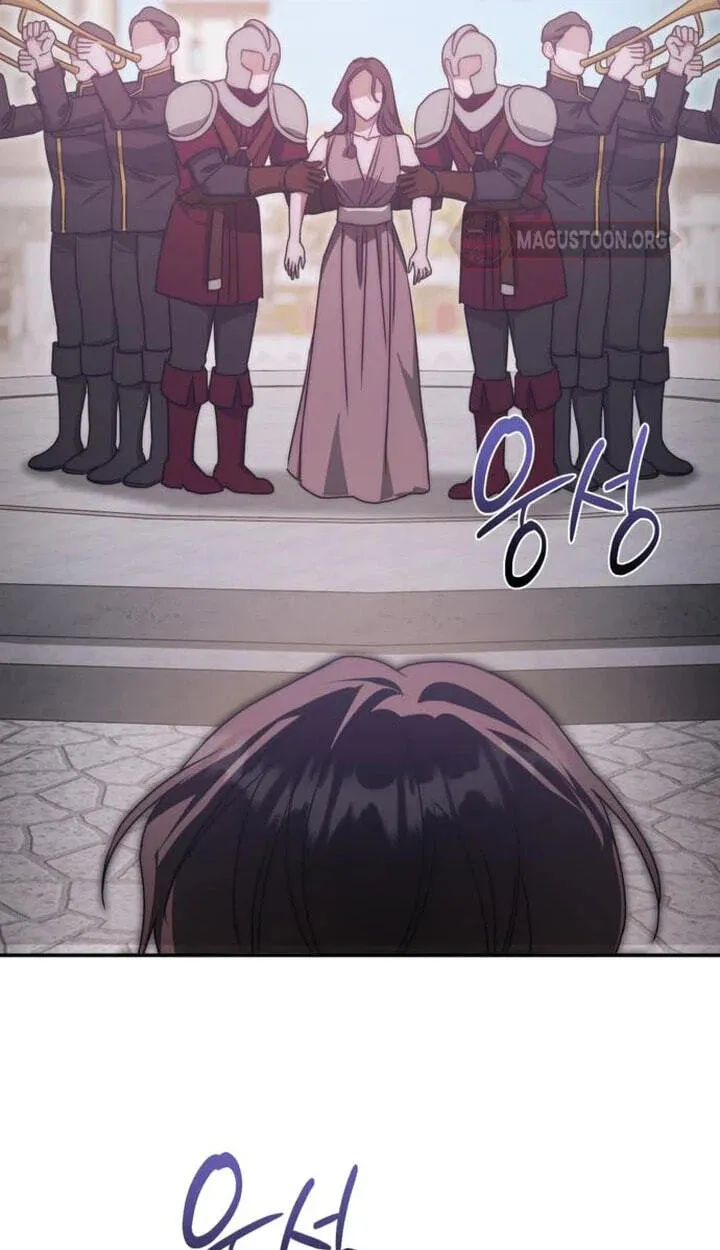 Read Behind Her Highness’s Smile chapter 116 image 68 on Lezhin