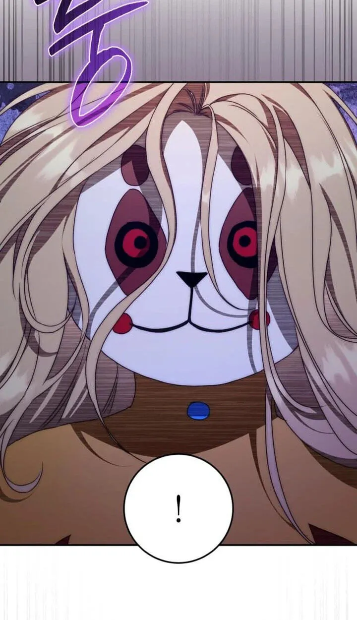 Read Behind Her Highness’s Smile chapter 116 image 8 on Lezhin