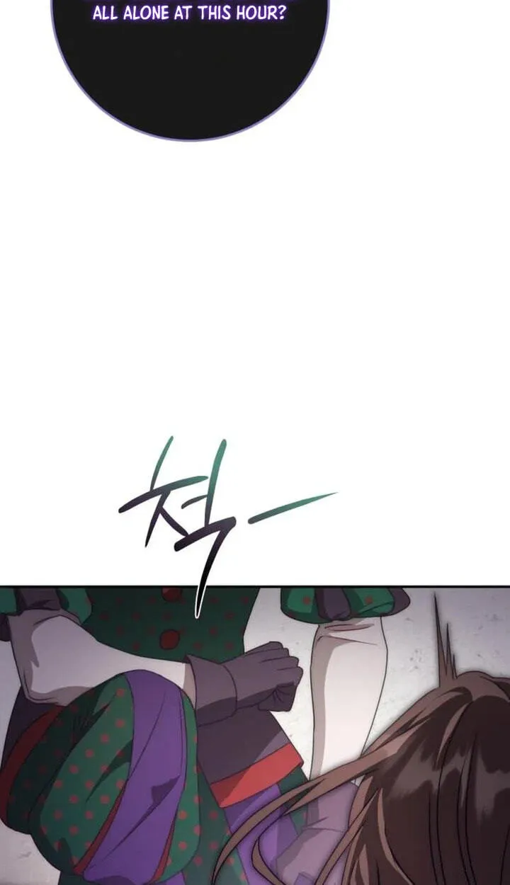 Read Behind Her Highness’s Smile chapter 116 image 84 on Lezhin