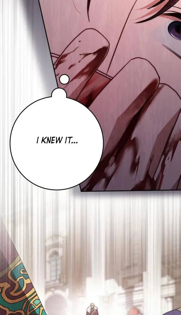 Read Behind Her Highness’s Smile chapter 116 image 97 on Lezhin