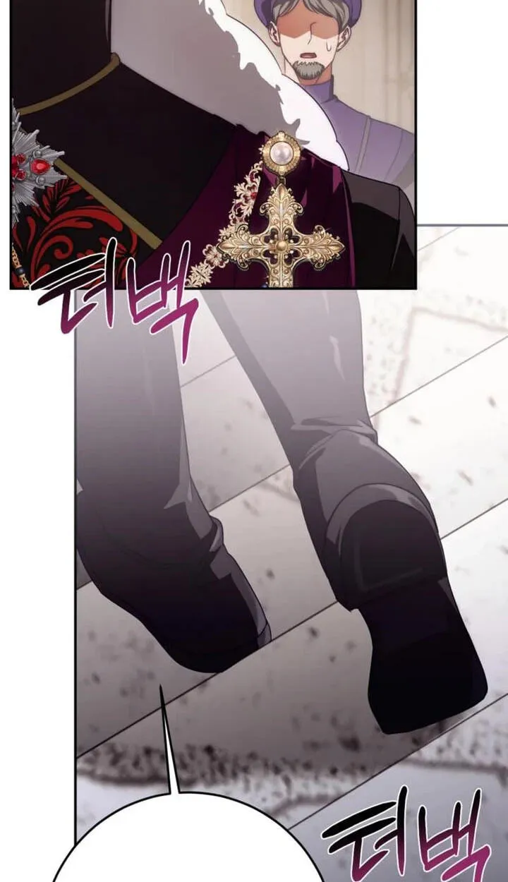 Read Behind Her Highness’s Smile chapter 117 image 22 on Lezhin