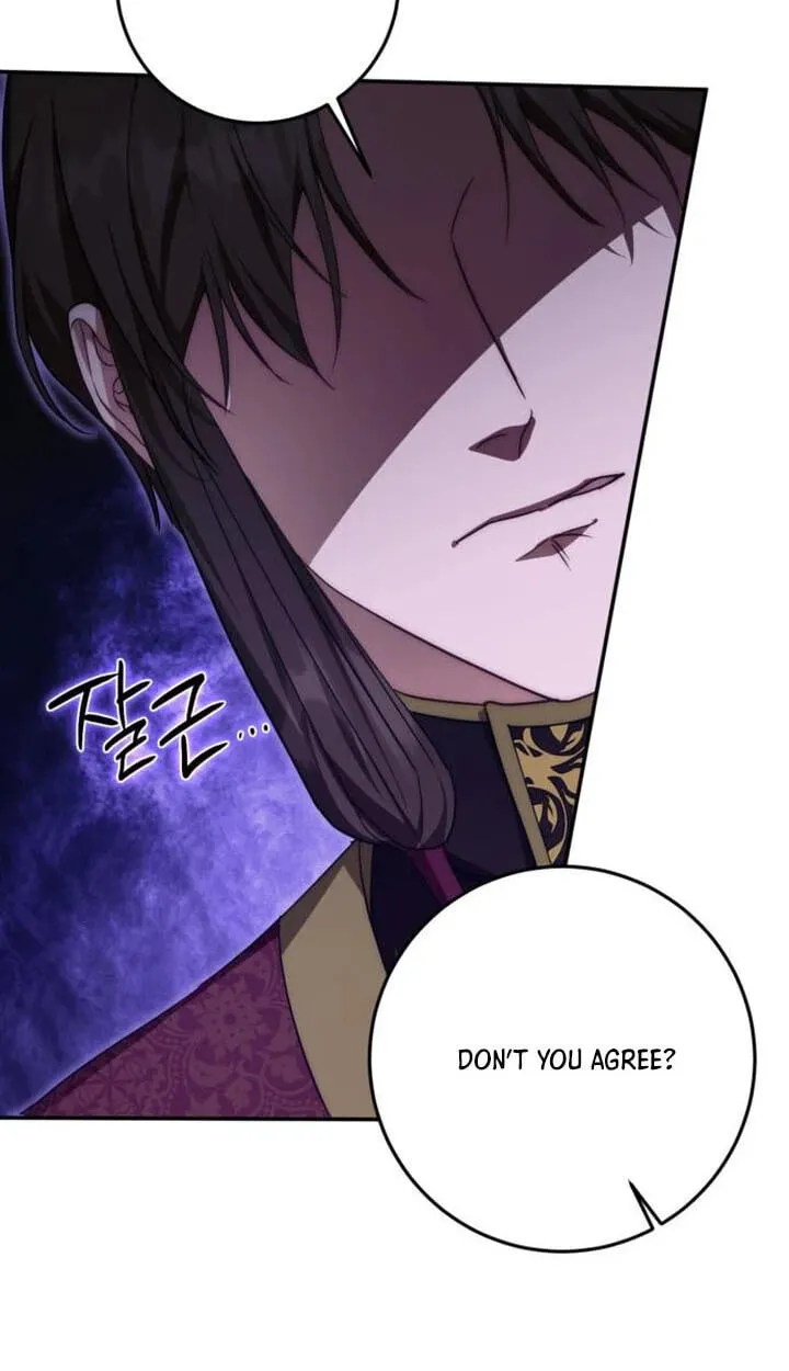 Read Behind Her Highness’s Smile chapter 117 image 27 on Lezhin