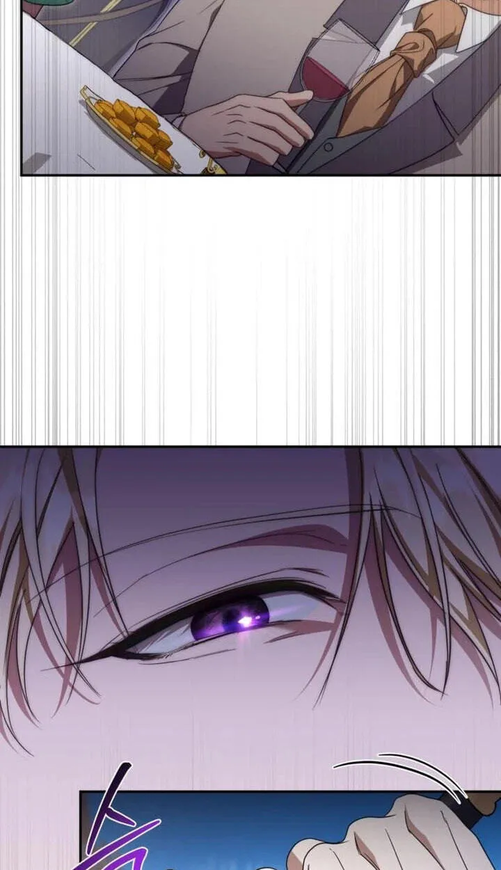 Read Behind Her Highness’s Smile chapter 117 image 34 on Lezhin