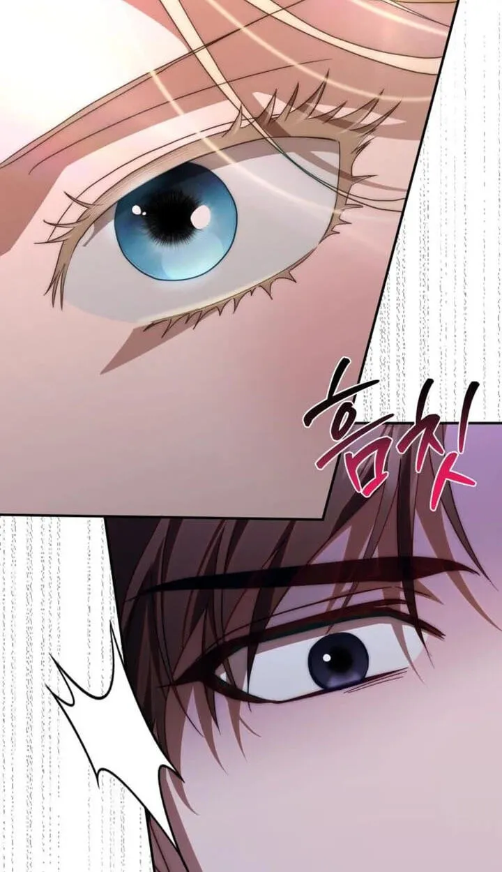 Read Behind Her Highness’s Smile chapter 117 image 7 on Lezhin