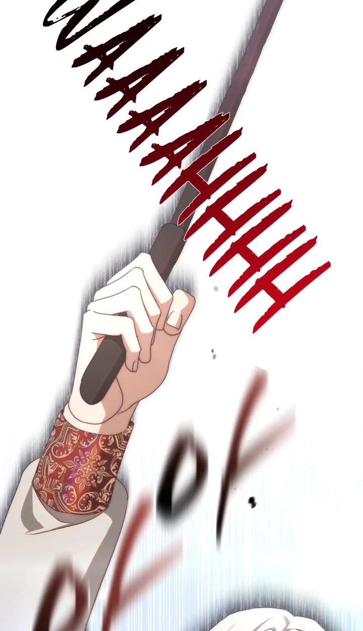 Read Behind Her Highness’s Smile chapter 118 image 110 on Lezhin