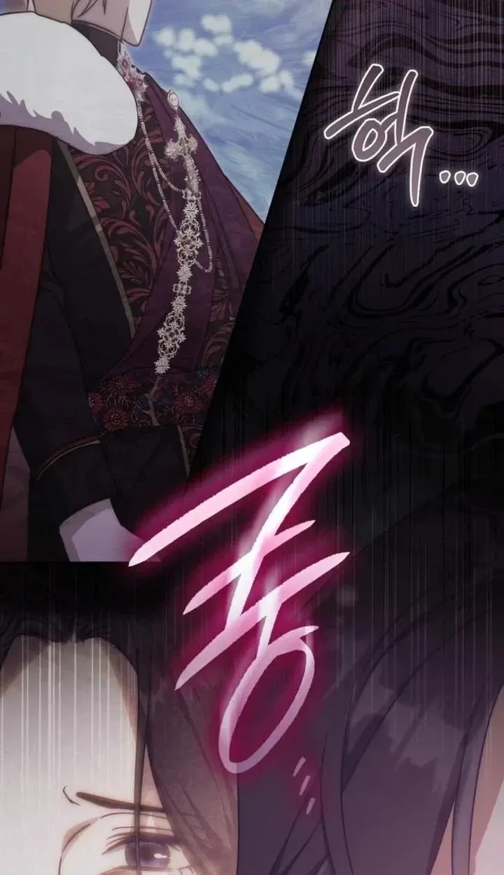Read Behind Her Highness’s Smile chapter 118 image 19 on Lezhin