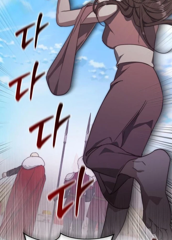 Read Behind Her Highness’s Smile chapter 118 image 25 on Lezhin