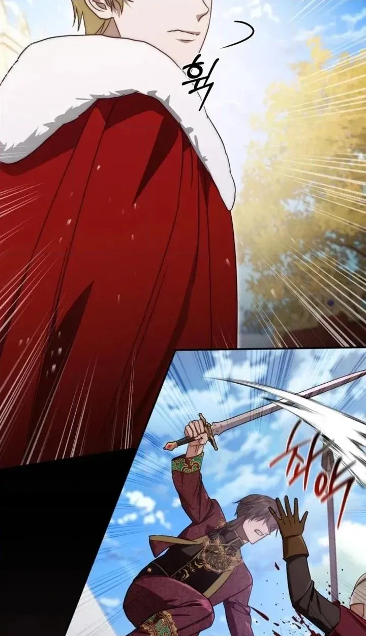 Read Behind Her Highness’s Smile chapter 118 image 29 on Lezhin