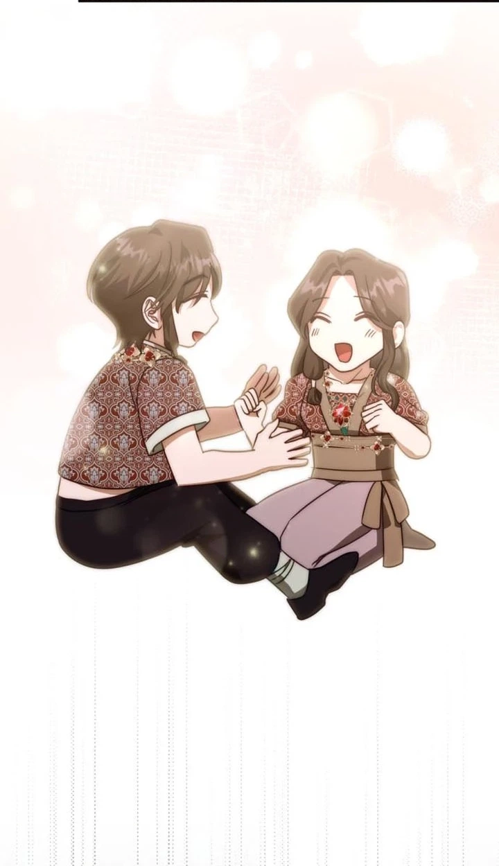 Read Behind Her Highness’s Smile chapter 118 image 46 on Lezhin