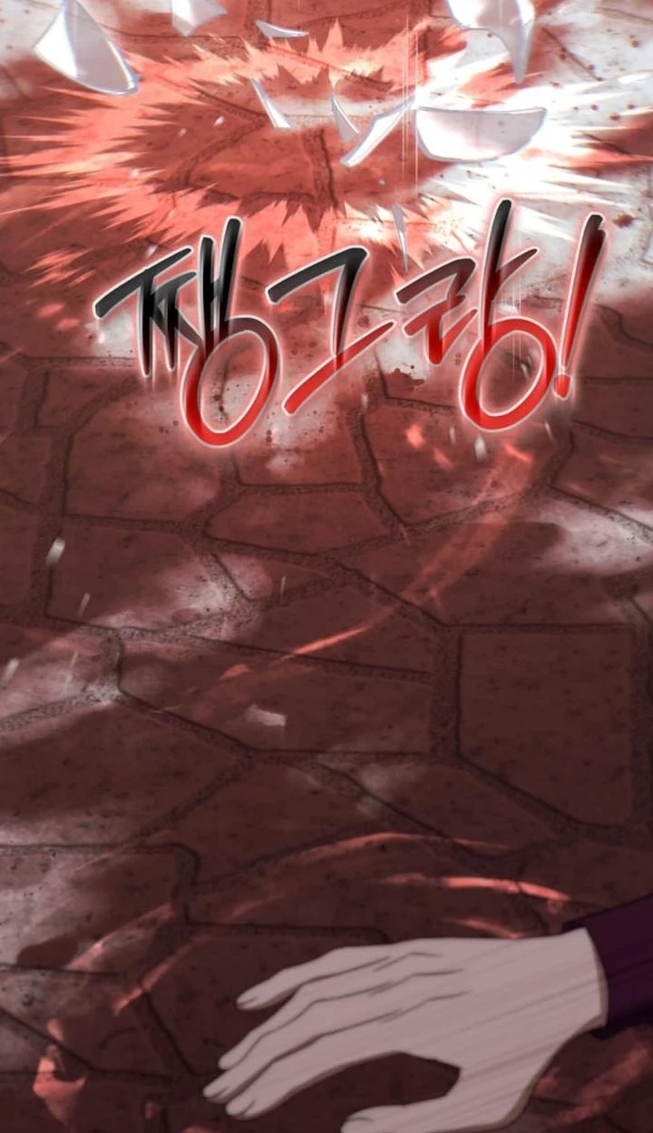 Read Behind Her Highness’s Smile chapter 118 image 52 on Lezhin