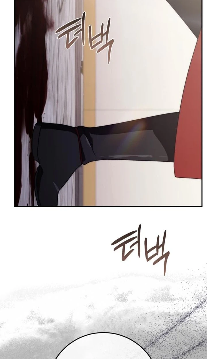 Read Behind Her Highness’s Smile chapter 118 image 60 on Lezhin