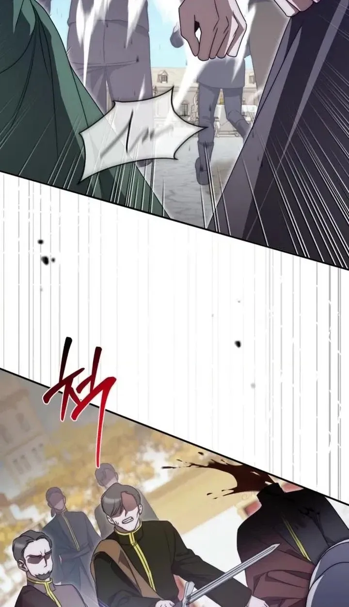 Read Behind Her Highness’s Smile chapter 118 image 79 on Lezhin