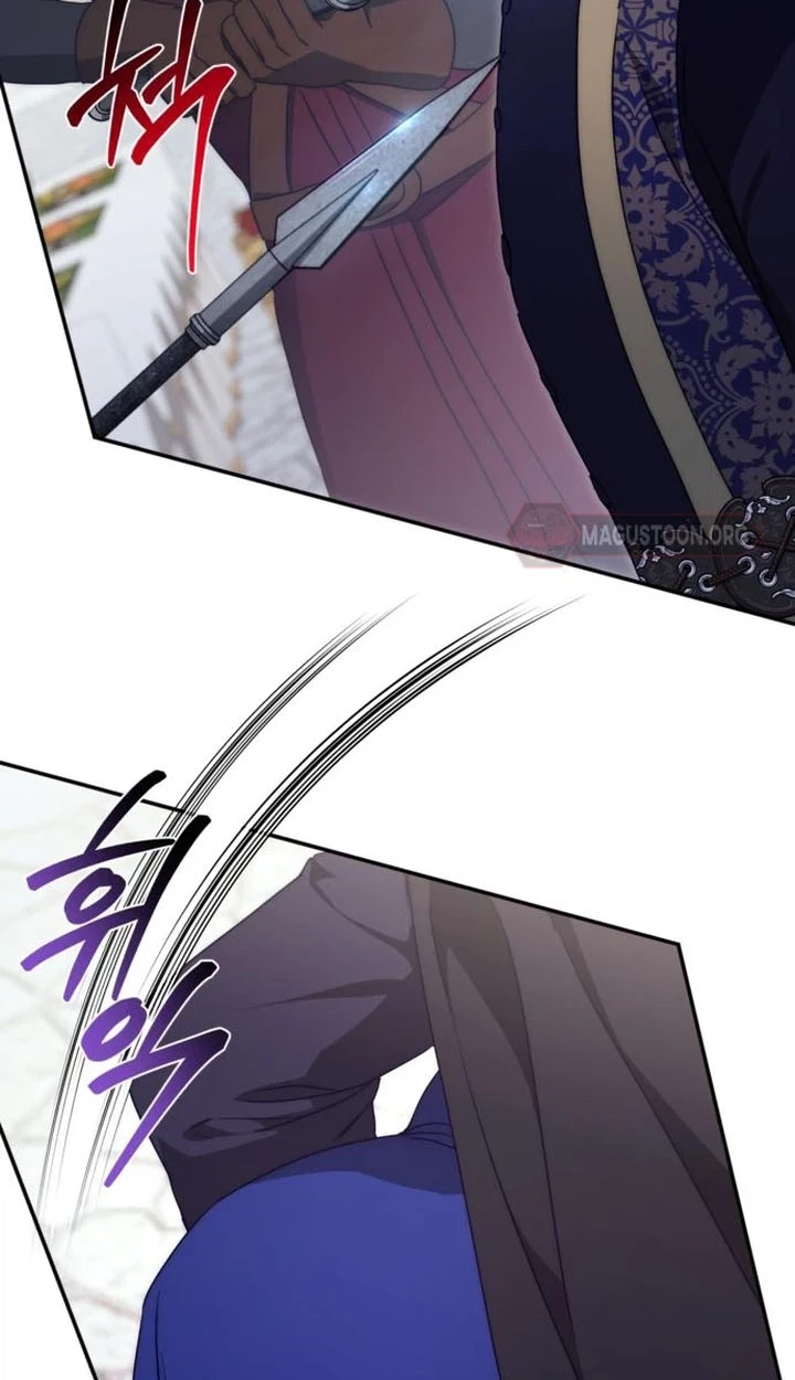 Read Behind Her Highness’s Smile chapter 118 image 81 on Lezhin