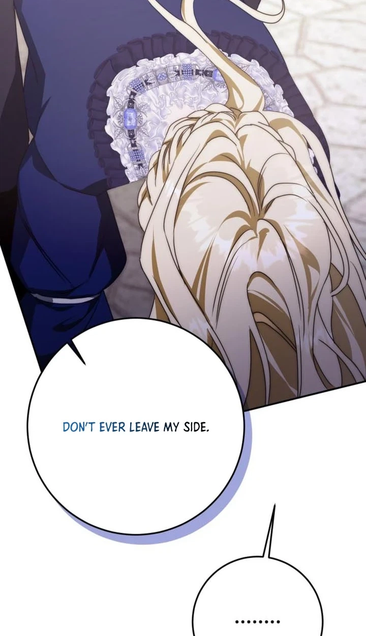 Read Behind Her Highness’s Smile chapter 118 image 85 on Lezhin