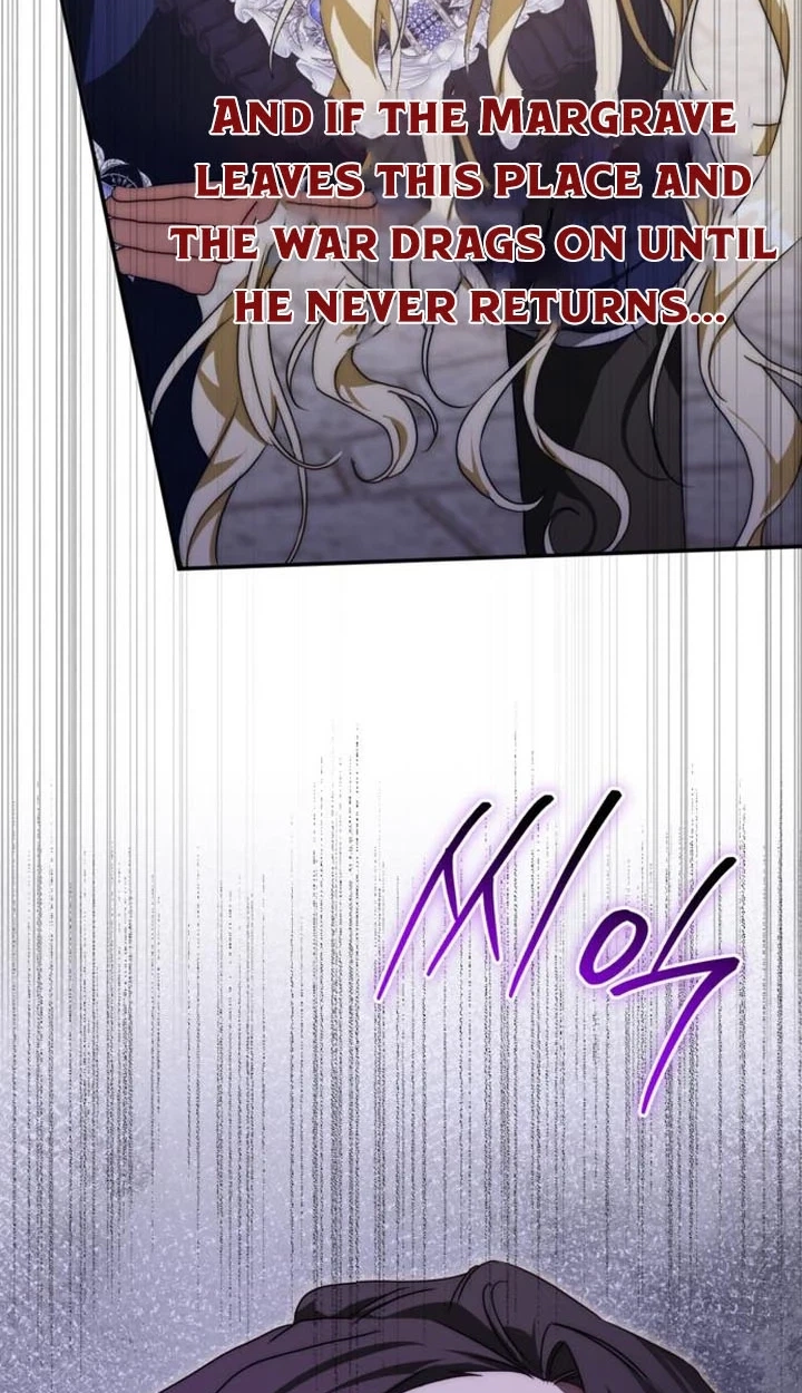Read Behind Her Highness’s Smile chapter 118 image 97 on Lezhin