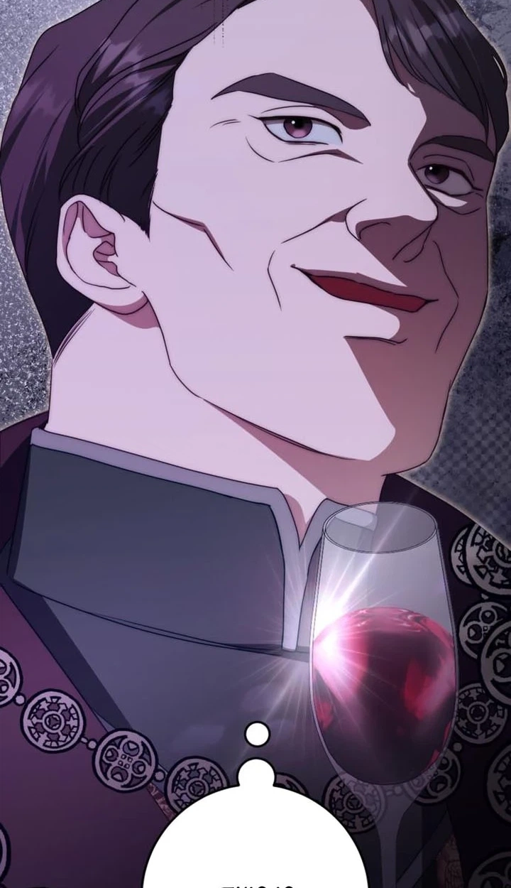 Read Behind Her Highness’s Smile chapter 118 image 98 on Lezhin