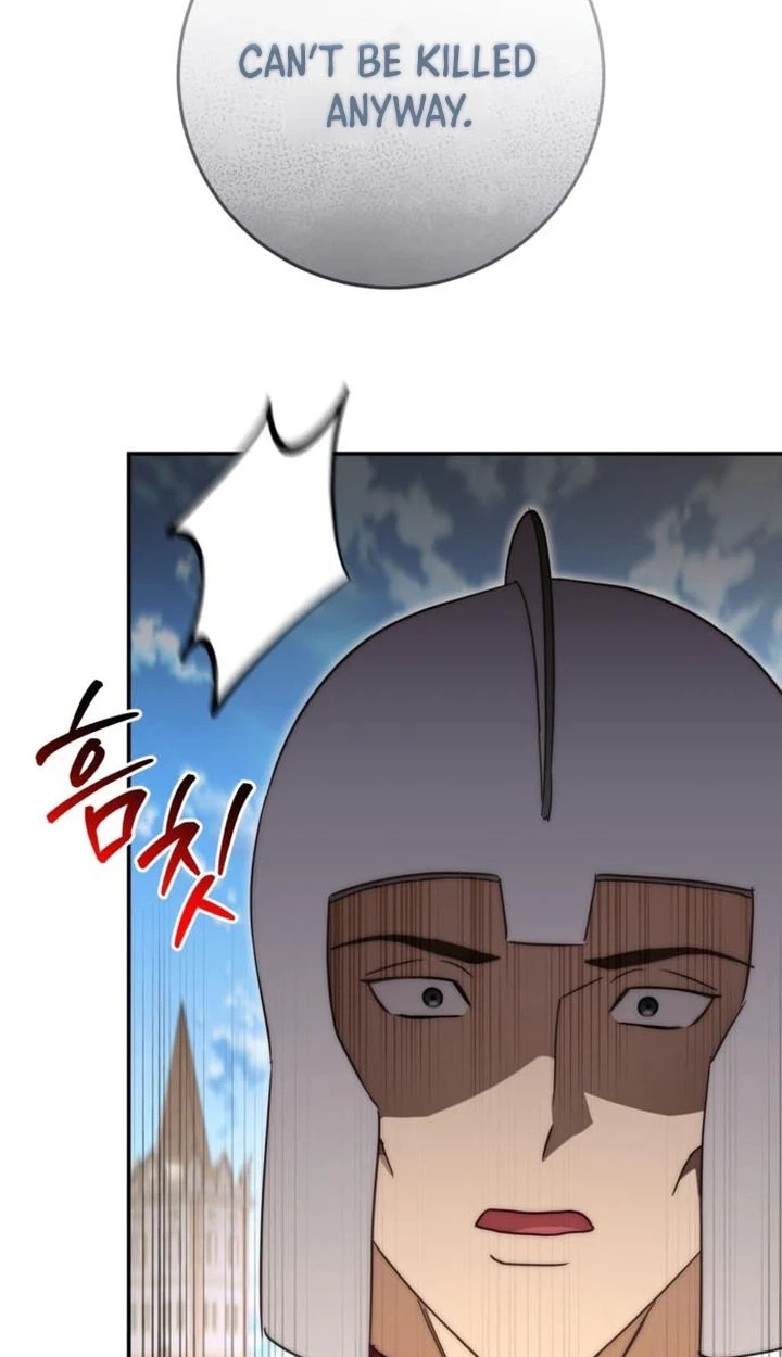 Read Behind Her Highness’s Smile chapter 119 image 101 on Lezhin